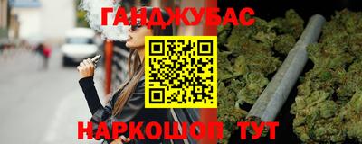 крисы Волжский
