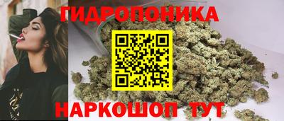 прущая мука Абакан
