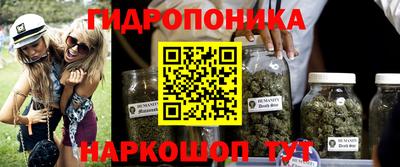 mdma Азнакаево