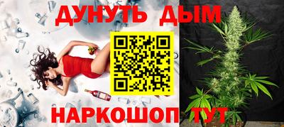 mdma Азнакаево