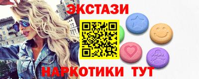 mdma Азнакаево