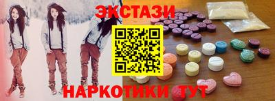 mdma Азнакаево