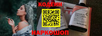 mdma Азнакаево
