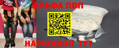 mdma Азнакаево