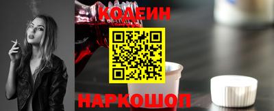 крисы Волжский