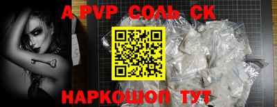 mdma Азнакаево