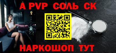 mdma Азнакаево