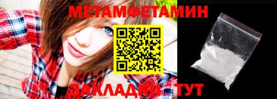 mdma Азнакаево