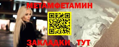 крисы Волжский