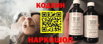 mdma Азнакаево