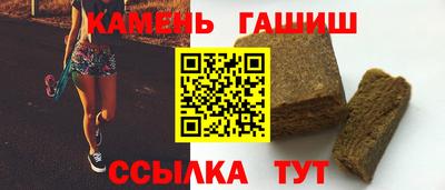 ПСИЛОЦИБИНОВЫЕ ГРИБЫ Абакан