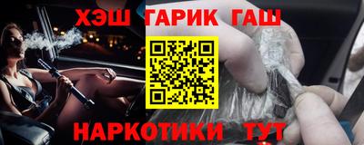крисы Волжский