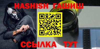 прущая мука Абакан