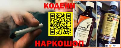 прущая мука Абакан