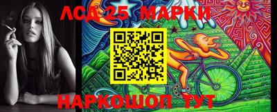 прущая мука Абакан