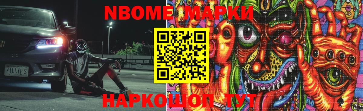 ЛСД экстази ecstasy Батайск
