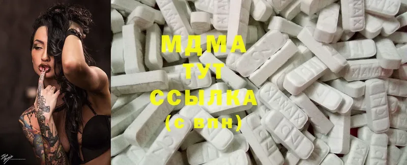 MDMA Molly  как найти закладки  мега ССЫЛКА  Батайск 