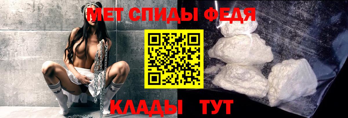 ТГК  ЭКСТАЗИ  LSD-25  МЕФ   Бошки Шишки  Батайск  Гашиш  Кокаин  Вход с VPN 
