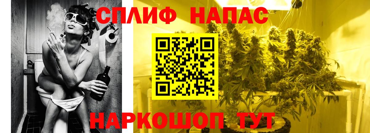 Бошки Шишки VHQ  Батайск  Бошки марихуана OG Kush 